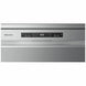 cf87b2308a80aa38c5eddfb1d002036772a4ad2d_hisense_60cm_freestanding_stainless_steel_dishwasher_hsce14fs_3_42ecf2c8_high-high