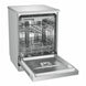 f031385c9f13a9cf7d372bf7b10b1df1243f6605_hisense_60cm_freestanding_stainless_steel_dishwasher_hsce14fs_6_dedde11d_high-high